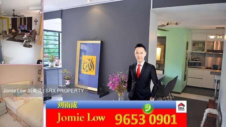 Tampines Street 71 thumbnail photo